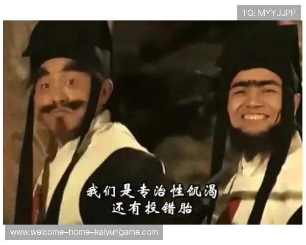 克莱连扎连续两记外线,金州把握住领先