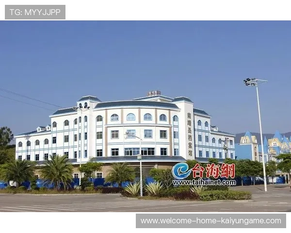 打造高水平赛事新闻资料档案库,高水平比赛 打造高水平赛事新闻资料档案库,高水平比赛